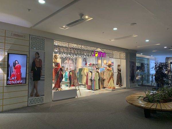 Westend Mall